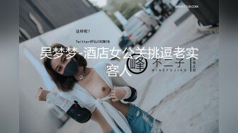 MDTM-468 学园で中出し10连発 茉莉ひな