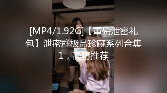 小阿姨来了么么哒12-14