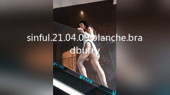 [MP4]麻豆传媒 MD-0253《夏日考前冲刺》课后的性爱辅导-老师与学生课后玩双飞-沈娜娜