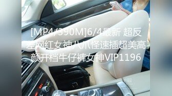 极品萝莉女奴【水手服彼女飼育】玉宝 8月VIP福利(3)