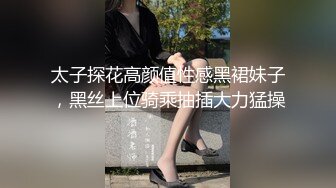 【美女落九川】超高颜值学生妹，活力美少女