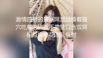 深圳约的00后小女生