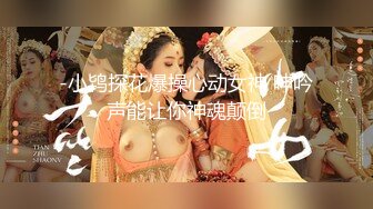 张庭挑战花式平板支撑