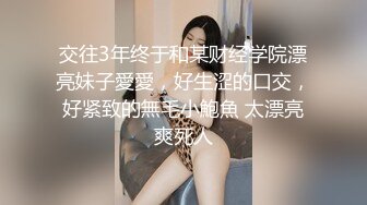 【新片速遞】 欲望小少妇全程露脸大秀直播，黑丝制服诱惑开局就是3个大屌干她小嘴喝逼逼玩弄骚奶子，淫声荡语不断干爽了[702MB/MP4/01:39:03]