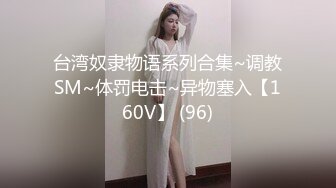 [MP4]甜美小少妇居家夫妻啪啪大秀 开档肉丝按摩器自慰 吊带透视装口硬上位骑乘 拉着手后入抽插大力猛操