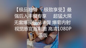 轻熟女发视频插逼