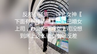 周日大二美女到男友出租屋打炮时不料被室友提前安装的摄像头偷拍,2人竟完全不知道并且干的相当激烈！美女的毛毛真旺盛！