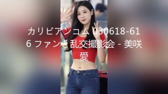 超颜值SSS级甜美女神 风骚无比 妩媚极品尤物 看的我欲罢不能[81P+1V/736M]