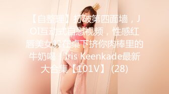 726ANKK-066 マシュマロ抱き枕