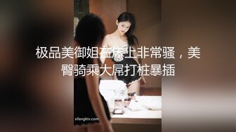 ?粉嫩小护士?00后的小可爱好骚啊，情趣护士装一边吃鸡吧一边用按摩棒搞自己下面，还喷水，长腿白丝又纯又欲