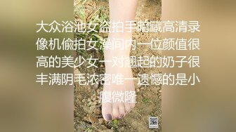 《居家摄像头破解》小伙给大奶子女友订购的情趣内衣到货了赶紧让女友换上啪啪啪