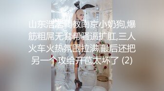 给老婆口嗨了