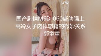 嫖娼偷拍，找了一个00后的嫩货，听说没上几天班