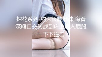 [MP4/ 1.75G]&nbsp;&nbsp;极品车模女神小资鸣喵王11.12黑丝女仆装骚货聊骚炮友 无套爆操中出 淫语浪叫不断“使劲 快干我”