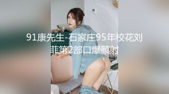 家庭男教师猥亵高中美女骚学生