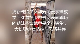 【自整理】大长腿金发美女让你看足底够不够骚，屁眼里还塞了一个爱心肛塞，骚气十足！honey_bellex 最新流出视频合集【163V】 (27)