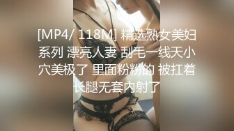 夫妻酒店天台露出勾引老外操老婆!