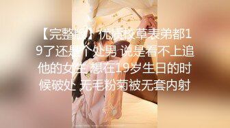 ★稀有露脸★ 高端ACG业界女神爆机少女▌喵小吉▌三点全露《忍法贴》满满正能量 凸激樱桃鲜嫩白虎裂缝诱人至极