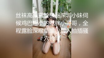 全程后入侧躺着后入