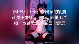 天花板级清纯白虎女神『米胡桃』✿蓝jk小白袜跪地翘起美臀露出小穴求插入，一线天白虎美穴被无套内射精液外流