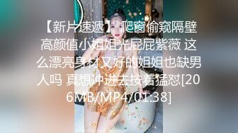 《吃瓜爆料❤️重磅》狼粉众多OF花瓶网红电竞女主持，高颜大胸反差婊【gatitayan】私密不雅自拍视图流出