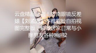 慕名而来的大奶翘臀女 后入被日