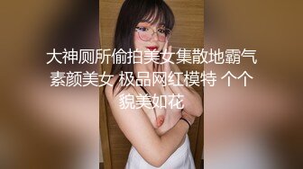 【新速片遞】  限制级电影：上司的小老婆 2023 无删减 正片 女主很漂亮，不仅漂亮，而且很有味道，科技的力量！[4.95G/MP4/01:10:41]