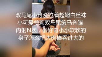 原味女小妖精 性感超瘦長身大尺度蕾絲情趣內衣極品美穴自慰 誘惑呻吟叫床聲