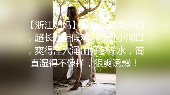 [MP4]超顶校花极下海美少女 ▌小敏儿▌初音未来的性服务 爆肏二次元萝莉