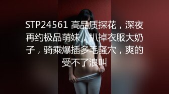 【整理】20岁良家少女情窦初开！【梨奶】湿滑的小穴~粘液能拉丝~【80V】 (26)