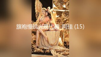 杏吧出品-极品骚货UP自导自演佳作系列-4-6