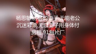 医疗美容中心破解偷窥做全身抽脂的少妇过程感觉挺吓人的 (1)