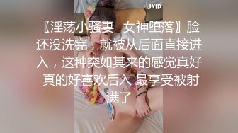 爆机少女喵小吉 最新cos 风铃公主 椒乳白虎嫩鲍 让你一览来自异域的公主风情！