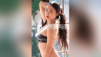 极品颜值露脸#花趴在窗前翘起蜜桃翘臀后入 女上位骑乘 无套内射 精液从小骚逼流出 极其淫荡反差