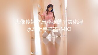 18岁学妹穿着校服和我做爱（完整版）