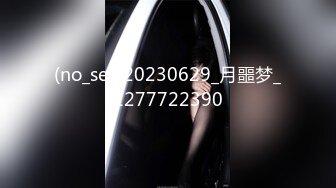 魔女的特殊性癖好.SM调教享受乐趣-甜心宝贝