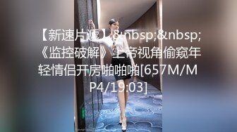 清纯甜美19美少女，两个小辫卡哇伊，闺蜜旁边自摸小穴，微毛小骚逼，翘起屁股，摇摆诱惑