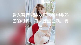 丝袜高跟制服露脸的美女一个人精彩大秀直播诱惑狼友，无毛白虎逼特写展示很是水嫩嫩诱人，互动撩骚自慰呻吟