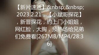 亚裔美女 被大洋吊无套输出 骚叫不停 拔枪射肚皮