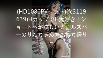 ✨被男友开发调教而成的泰国群P女王「unicorn_2808」OF私拍 睡梦中被老公放了一个单男