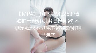 ?91制片厂? 91KCM066 穷小子大翻身体验▌波尼 ▌奢华SPA按摩 爆浆汁液黏合淫交 狂肏爆射丰臀巨乳