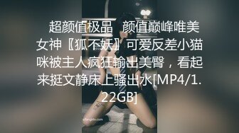 《极品退圈❤️福利姬》抖音80W粉丝推特网红超萌萝莉反差婊【一只喔】私拍无水完整集，人前露出3P喝尿野战调教母狗属性拉满