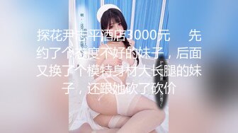 XK-8088 《我的老婆是大佬》3 黑道狂花欲寻仇，报复不成反被操