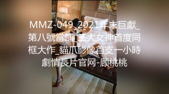 [MP4]STP26064 22岁小妹妹，玩得是真他妈浪，内心饥渴无比，超市买了两根茄子，回家也不煮饭就开始发浪，两洞齐开，两根茄子一起狂插阴道！ VIP2209