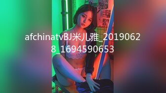 淫荡的女仆,露脸，啪啪