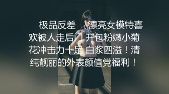 【自录】反差熟女【小姨姐】第一视角尿尿，道具自慰喷水，4月直播合集【15V】 (1)