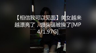 （大同）骚货让我艹的喷白浆大同少妇