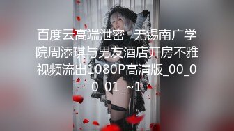 [MP4/346MB]【AI高清2K修复】【雀儿满天飞34】酷似萧亚轩外围女神，兴致盎然再来一炮