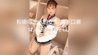 小穴超紧 淫水超多 操的简直太舒服 最后口爆吃精 爽歪歪