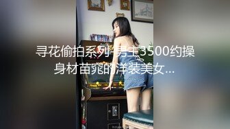 用成人的方式打开抖音 各种抖音风抖奶热舞合集[2100V] (1553)